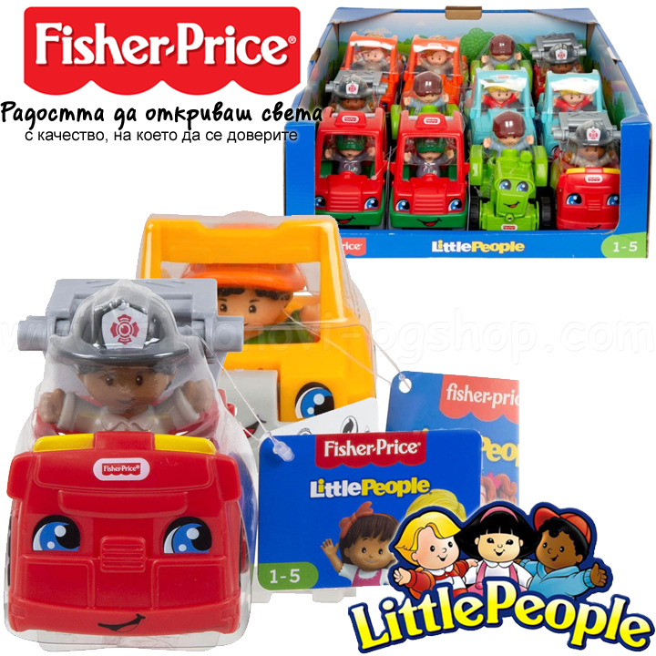 * Fisher Price Little People Малка количка 1 бр. Асортимент GGT33